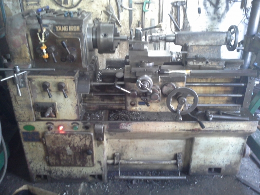 เครื่อง