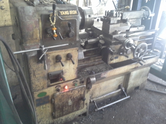 เครื่อง