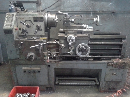 เครื่อง