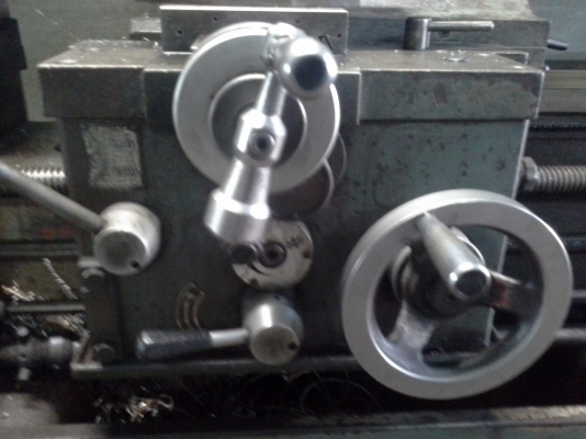 เครื่อง