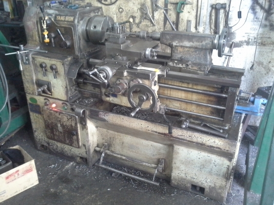 เครื่อง