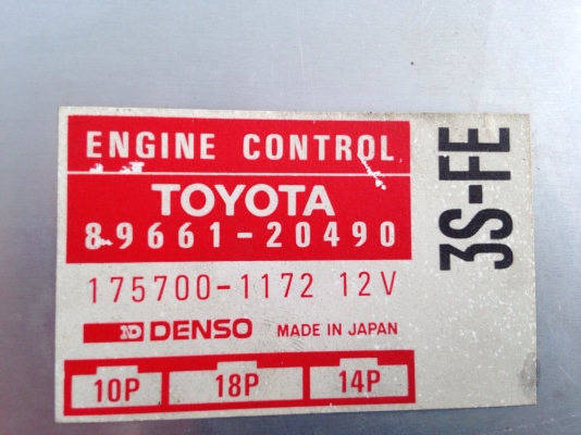 ขายกล่องecu เครื่อง3s-fe/mt ตามรูปครับราคา 999