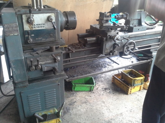 เครื่อง