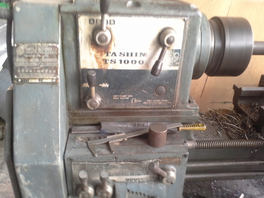 เครื่อง