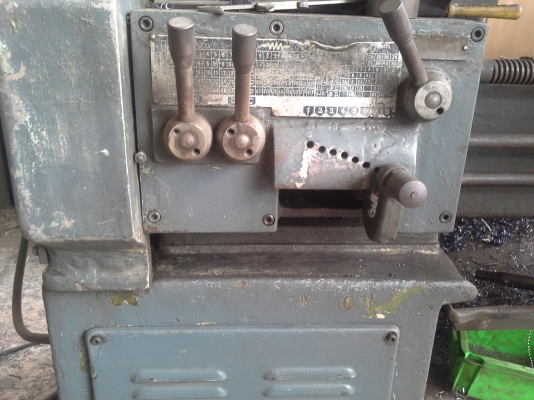 เครื่อง