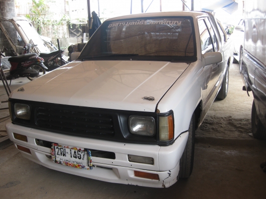 ขายด่วน0819856959