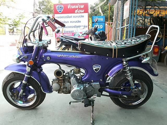 ขายฮอนด้า Dax เก่าญี่ปุ่น เครื่องดรีม 100 สตาร์ทมือ แต่งสวย