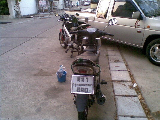 ขายx1ทะเบียนพร้อมโอน110cc ขายx1ทะเบียนพร้อมโอน110cc