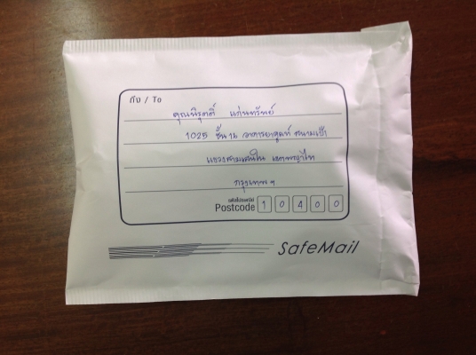 ขายไขควง 4 Way Screwdriver ใหม่ยังอยู่ในแพค