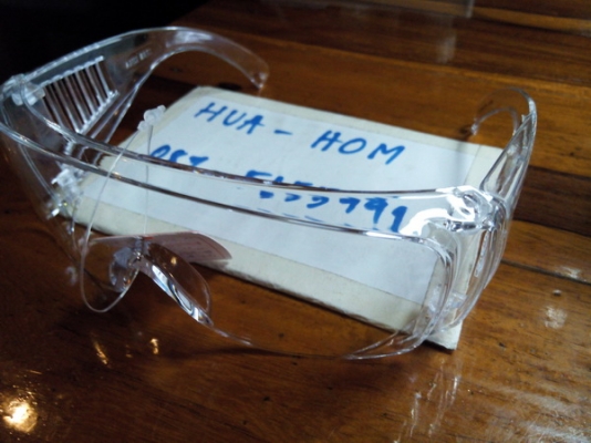ขายแว่นตา safety
