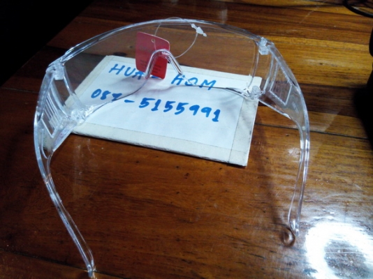 ขายแว่นตา safety