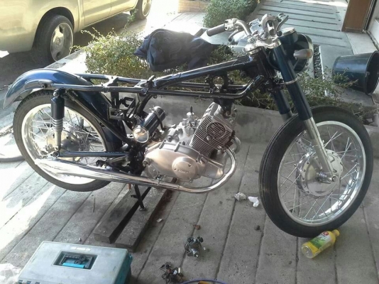 ขายเครื่อง c92 เชียงกง