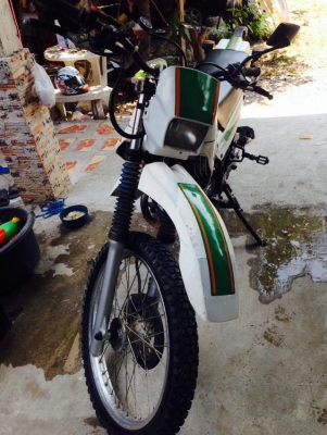 ขายถูก ขายถูก