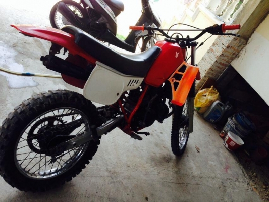 ขายของสะสม