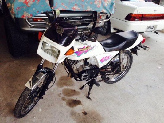 ขายของสะสม