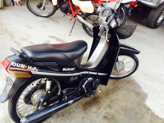 ขายของสะสม