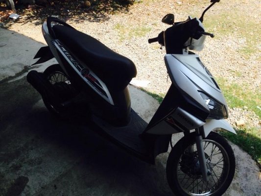 ขายของสะสม