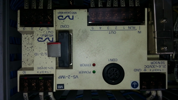 ขายตู้คอนโทรลPLC  ตามรูป