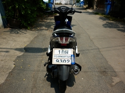 ขายแล้วครับ01/05/57.