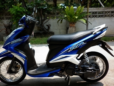 ขายแล้วครับ01/05/57.