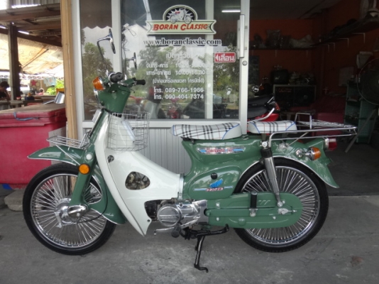 ขายc70ถังแยกถังรวมมาใหม่สวยๆอีก3คันเครื่องดรีมสตาร์ทมือสตาร์ทเท้ามีทะเบียนโอนอยู่กทมบางแค(ร้านโบราณคลาสสิค)ไลท์บางแคโทร0897661966