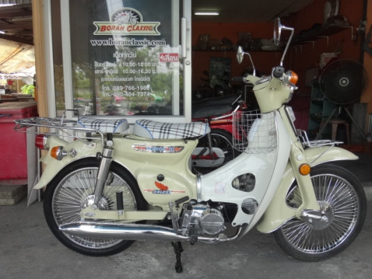 ขายc70ถังแยกถังรวมมาใหม่สวยๆอีก3คันเครื่องดรีมสตาร์ทมือสตาร์ทเท้ามีทะเบียนโอนอยู่กทมบางแค(ร้านโบราณคลาสสิค)ไลท์บางแคโทร0897661966