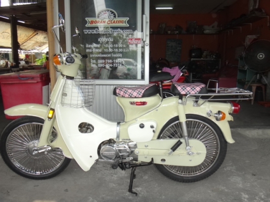 ขายc70ถังแยกถังรวมมาใหม่สวยๆอีก3คันเครื่องดรีมสตาร์ทมือสตาร์ทเท้ามีทะเบียนโอนอยู่กทมบางแค(ร้านโบราณคลาสสิค)ไลท์บางแคโทร0897661966