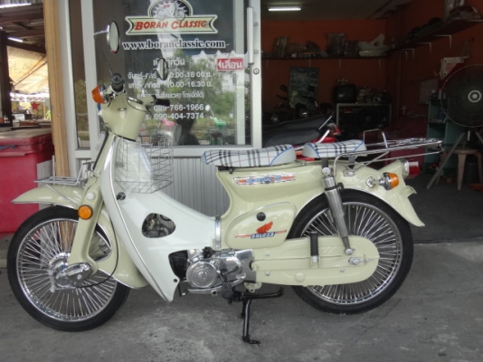 ขายc70ถังแยกถังรวมมาใหม่สวยๆอีก3คันเครื่องดรีมสตาร์ทมือสตาร์ทเท้ามีทะเบียนโอนอยู่กทมบางแค(ร้านโบราณคลาสสิค)ไลท์บางแคโทร0897661966