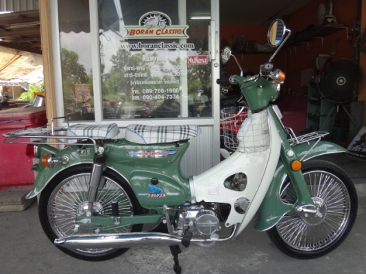 ขายc70ถังแยกถังรวมมาใหม่สวยๆอีก3คันเครื่องดรีมสตาร์ทมือสตาร์ทเท้ามีทะเบียนโอนอยู่กทมบางแค(ร้านโบราณคลาสสิค)ไลท์บางแคโทร0897661966