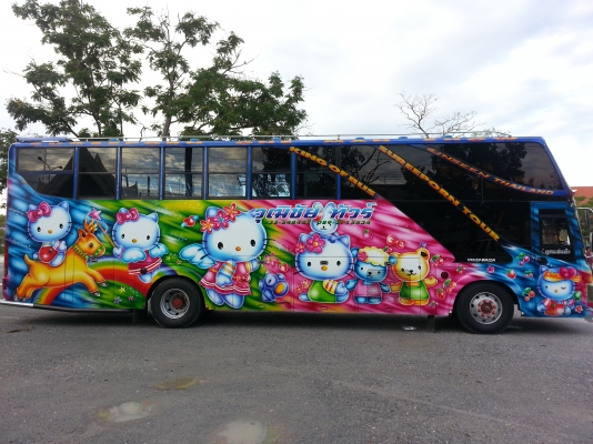 ขายรถบัสพัดลม 12 เมตร ด่วน ราคาต่อรองได้