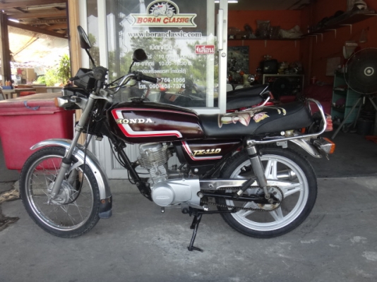 ขายJX110สีม่วงเปลือกมังคุดมีทะเบียนเอกสารชุดโอนภาษีขาด(ร้านโบราณคลาสสิค)ไลท์บางแคโทร0897661966