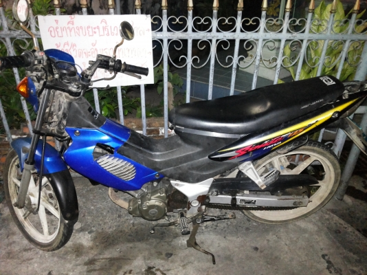 ขายโซนิค7500บาทขอบคุณพี่เสือครับ