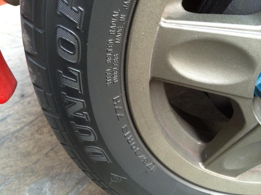 Daihatsu mira มิร่ากระบะ ออโต้