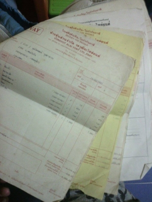 CBR400 y94 ราคา59000 บาทเอกสารแท้!!! หนุ่ยขอนแก่น มาก่อนได้ก่อนจ้า