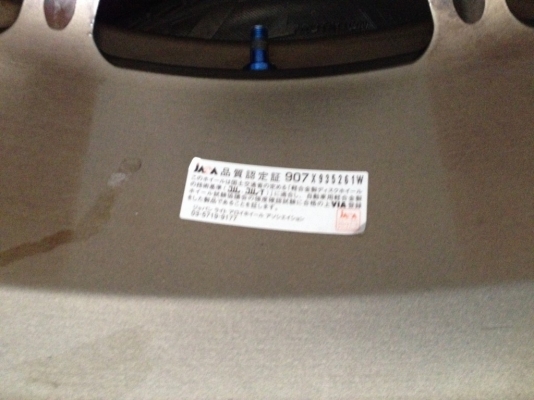 ล้อ RAYS ญี่ปุ่นแแท้ขอบ17หน้า7หลัง8อ๊อฟ35กับ38 5รู114สีเดิมๆสวยๆ ล้อ RAYS ญี่ปุ่นแแท้ขอบ17หน้า7หลัง8อ๊อฟ35กับ38 5รู114สีเดิมๆสวยๆ