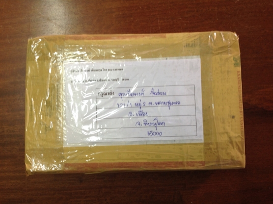 ขายไขควงด้ามฟี ยกชุด หัวไขควง 12 หัว พร้อมข้อต่อ