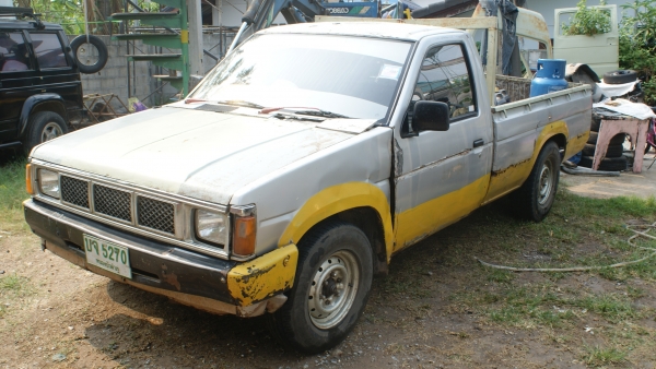 คุ้มเงินเดินทางไปทำงานแล้วครับ คุ้มเงินเดินทางไปทำงานแล้วครับ