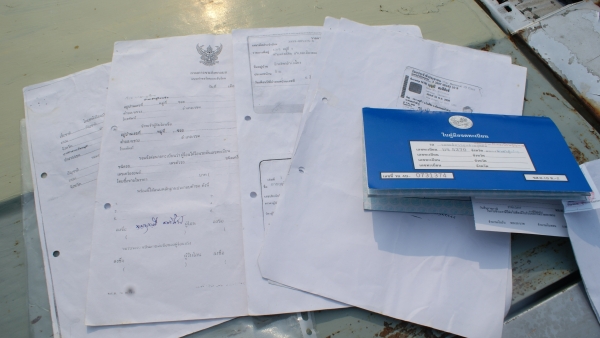 คุ้มเงินเดินทางไปทำงานแล้วครับ คุ้มเงินเดินทางไปทำงานแล้วครับ