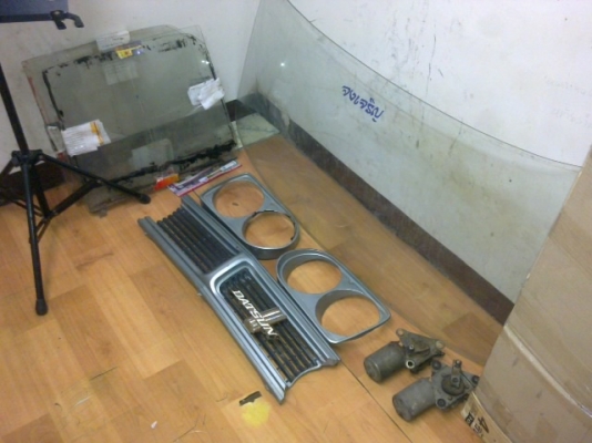 อะไหล่ 620 อะไหล่ 620