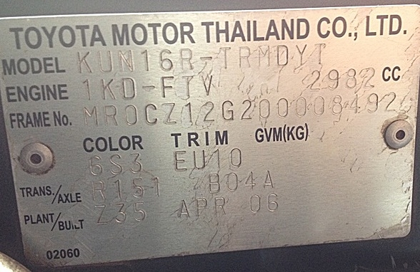 วีโก้หัวเดียวเครื่อง3000 รถสวยเดิมๆ/วิ่งน้อย/มือเดียวป้ายแดง/กระจกไฟฟ่าDVD/เจ้าของดูแลดี/พร้อมใช้งาน