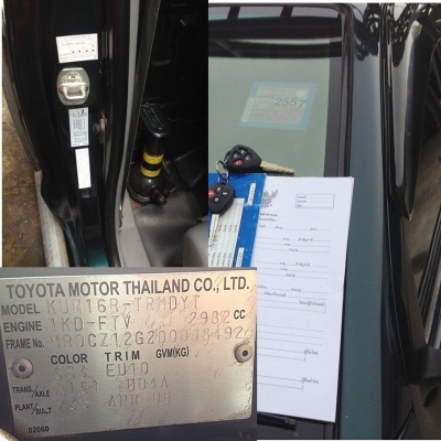 วีโก้หัวเดียวเครื่อง3000 รถสวยเดิมๆ/วิ่งน้อย/มือเดียวป้ายแดง/กระจกไฟฟ่าDVD/เจ้าของดูแลดี/พร้อมใช้งาน