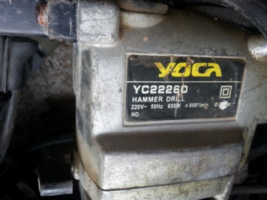 ขายสว่านสกัดคอนกรีต 2 ตัว