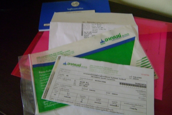 ขายกะป๊อ สภาพดี ใช้งานได้เลย ขายกะป๊อ สภาพดี ใช้งานได้เลย