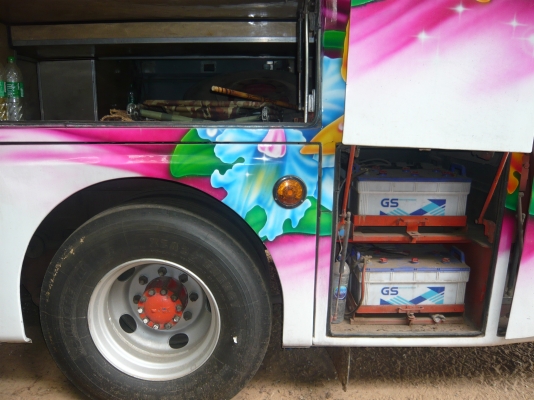 ขายบัสแอร์ ขายบัสแอร์