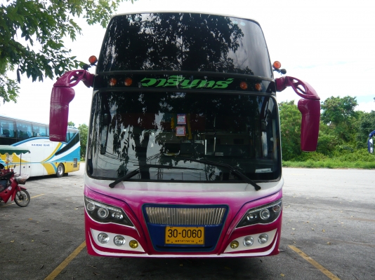 ขายบัสแอร์ ขายบัสแอร์