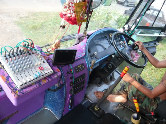 ขายบัสแอร์ ขายบัสแอร์