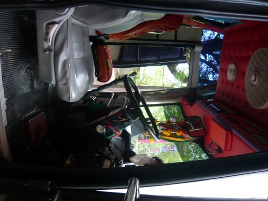 ขายบัสแอร์ ขายบัสแอร์