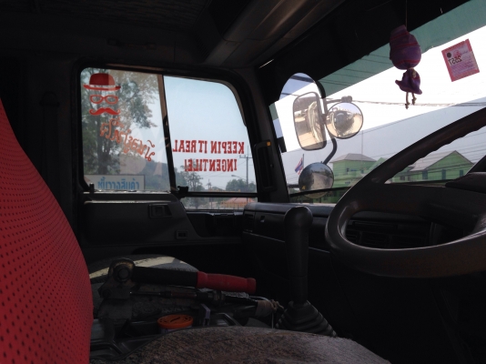 ขายsumo227 หัวไฮเทคเครื่องเกียร์เดิม ช่วงล่างเดิมกระบะเนียมปรับปรุงใหม่