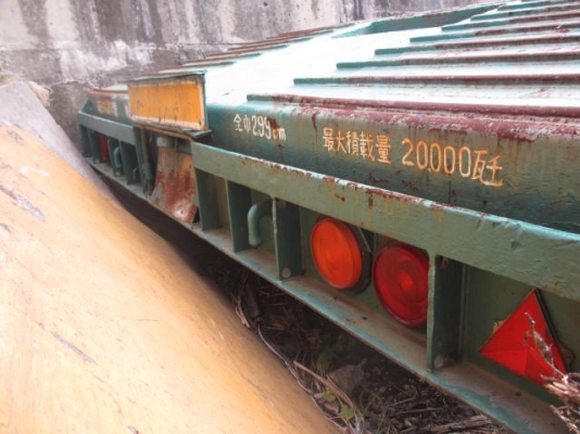 Lot.2121 Tokyu-Trailer TL201-69 Lot.2121 Tokyu-Trailer TL201-69