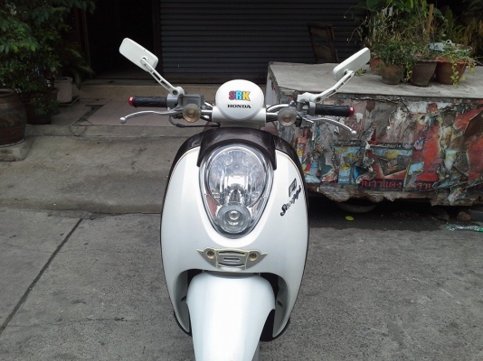 Scoopy i ปี 55 สีขาว ล้อแม็ค รถสวย เครื่องเดิมแน่น ทะเบียนประมูลมาเลขสวยมาก 11 เอกสารครบ Scoopy i ปี 55 สีขาว ล้อแม็ค รถสวย เครื่องเดิมแน่น ทะเบียนประมูลมาเลขสวยมาก 11 เอกสารครบ